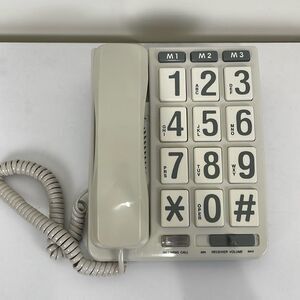 Vintage Lenoxx Sound Large Button Corded Phone Cream